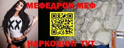 a pvp Гусь-Хрустальный