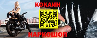 a pvp Гусь-Хрустальный