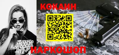 a pvp Гусь-Хрустальный