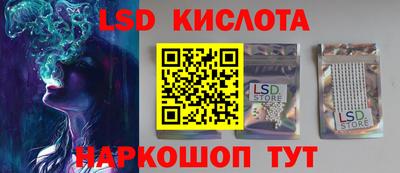a pvp Гусь-Хрустальный