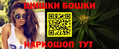 МДМА Гусиноозёрск