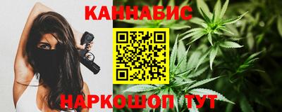 МДМА Гусиноозёрск