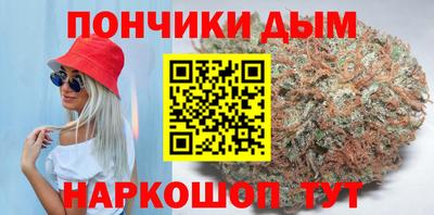 a pvp Гусь-Хрустальный