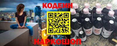 МДМА Гусиноозёрск