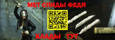 МДМА Гусиноозёрск
