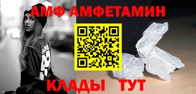 a pvp Гусь-Хрустальный