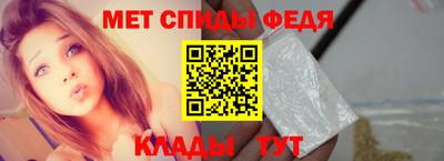 МДМА Гусиноозёрск