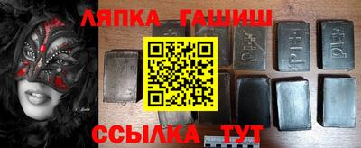 a pvp Гусь-Хрустальный