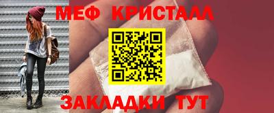 a pvp Гусь-Хрустальный