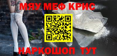 a pvp Гусь-Хрустальный